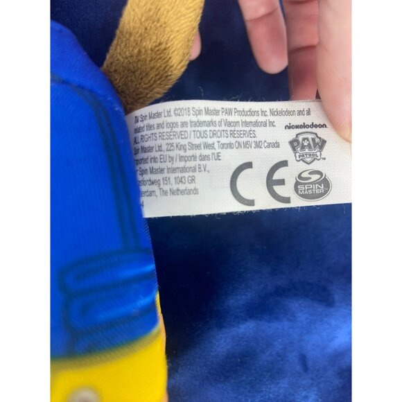 Paw Patrol Moto Pups Chase 8” Plush Stuffed Toy - Picture 5 of 10